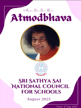 Atmodbhava Aug-2025